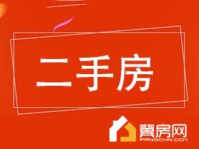 金沙湾花园